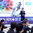 3S프로젝트