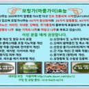 카리스팜스