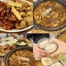 평화시장 | [대구 평화시장] <타이타닉찜닭똥집> 똥집골목 맛집 재방문 후기 / 단체 모임 추천