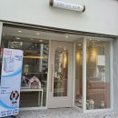 꽃길만 걷게 해줄'개' 이미지