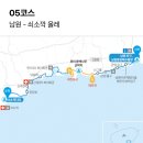 남원포구입구 네이버블로그