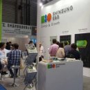 대륙태양광발전소 이미지