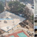 원등공원 이미지