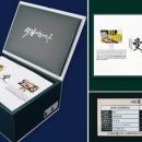 사랑애 선물 이미지