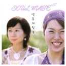 영혼의친구 이미지