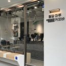 돌담마루 이미지