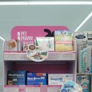 자연동물약국 이미지