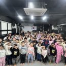 영화태권도체육관 이미지