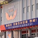 오성카랜드 연합뉴스