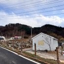 봉봉캠핑장 | 가평 조용한 캠핑장 추천 캠프봉봉 E4사이트 솔직 후기