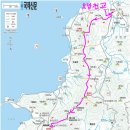 근화당약국 이미지