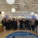 신아네트웍 이미지