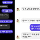 이루다 이미지