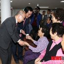 합천원폭피해자복지회관 이미지