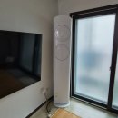 삼성렌탈 - 음성군 초금로 757-29 | 삼성렌탈