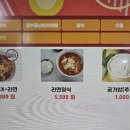 부안고려청자(목포) 이미지