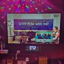 세븐스타코인노래연습장 전남대정문점 이미지