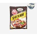 정통짜장식당 쇼핑하우