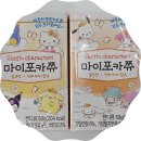 산리오 마이포카쮸 밀크맛 개봉 후기 (+헬로키티, 쿠로미 굿즈)