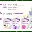 우소정의원 이미지