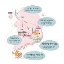 숨은골목 - 칠곡군 | 숨은골목