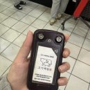 채움정육점 - 광명시 도덕공원로 23 | 채움정육점