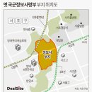 도쿄일렉트론코리아(주) (냉동허가2012-1) | 옛 정보사부지 개발, 동탄 2지구 ASML 부지 추가매입, 상업용부동산 거래량 하락, 물류센터 공실로...