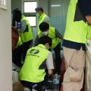 ㈜남부환경개발 이미지