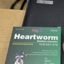 한성동물약품 이미지