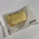 [5월 중순 일기] 아이폰17/ 구몬 일본어 2주차 초보/ 요즘 취미는 도시락 만들기
