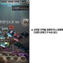 주식회사 한창