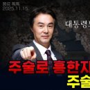 뉴그레이트
