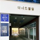 공드린뷰티 이미지