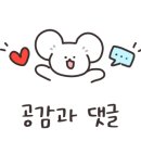 나그네포차 이미지