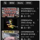 성실모터스 이미지