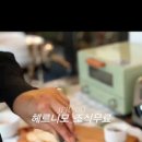 아비코테크(주) 이미지