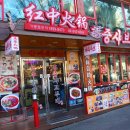 대림역 화장실(1) 이미지