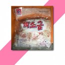 청화식품산업사 쇼핑하우