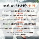만선2호