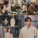 옛그집식당 이미지