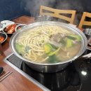 달인고등어구이전문점 이미지