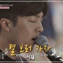 별보러가자 이미지