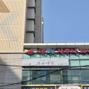 수유역 가성비 네일샵 하은네일 솔직후기 원컬러 19,000