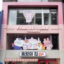 플랫폼 이미지
