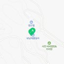 더블유남해풀빌라