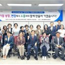 영일엔지니어링(주)