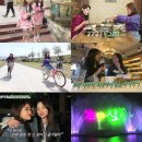 위키트립 OSEN