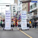 세븐일레븐 수영구청점