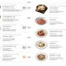 수페부엌 이미지