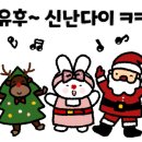 추억의부꾸미 이미지